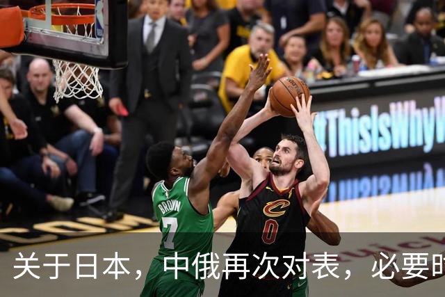 关于日本，中俄再次对表，必要时将动用五常特权，打日本无需批准