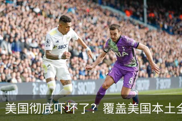 about image